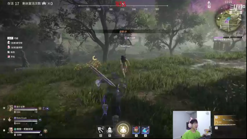 【王纪超666 永劫无间】2021-09-15 22:24:19-2021-09-15 22:39:22