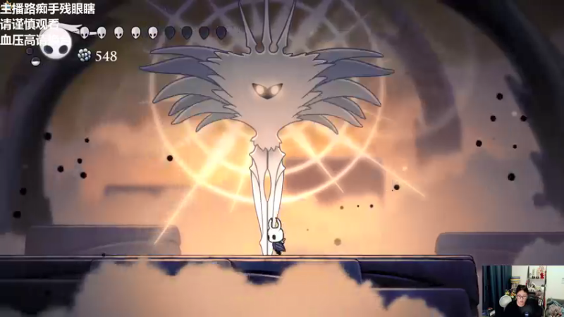 【2021-09-15 20点场】衣锦夜行：看看牌子帅不帅？