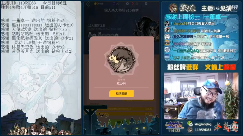 噩梦手一抖恐了队友，一刀回魂！
