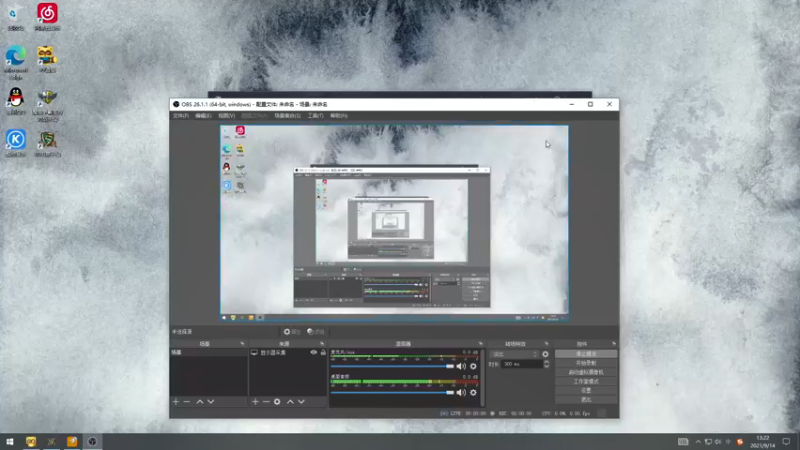 【2021-09-14 13点场】a824683653：巅峰对黑  明天鸽了！