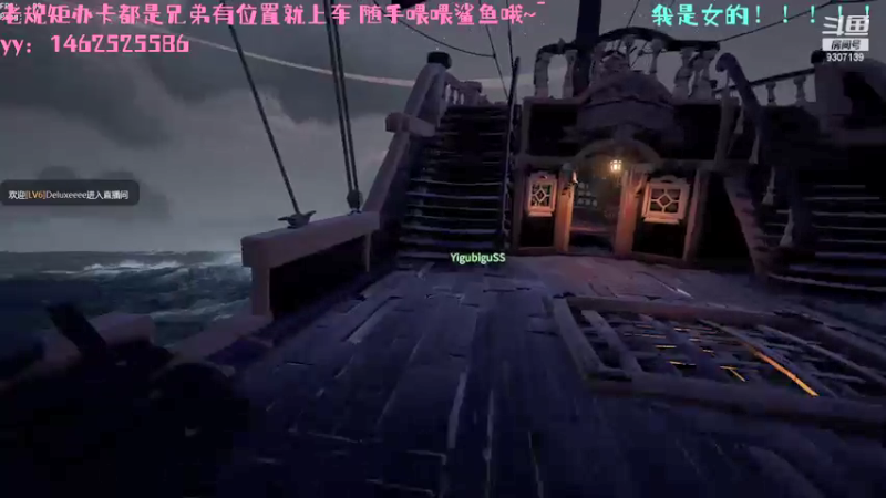 【2021-09-14 20点场】是卷卷呐n：开饭了开饭了 9307139