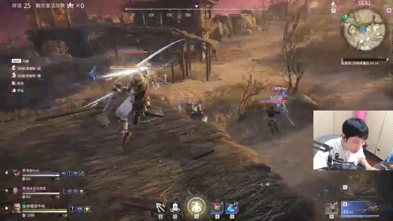 【2021-09-15 03点场】陈死狗cnh：双倍亲密度！枪法与相声并存的江湖术士！