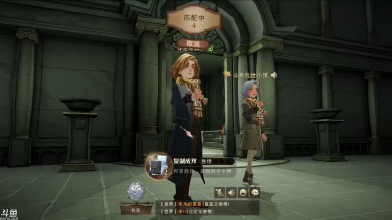 【2021-09-14 20点场】帝释天Tian：今天是魔法少年哦！1720240