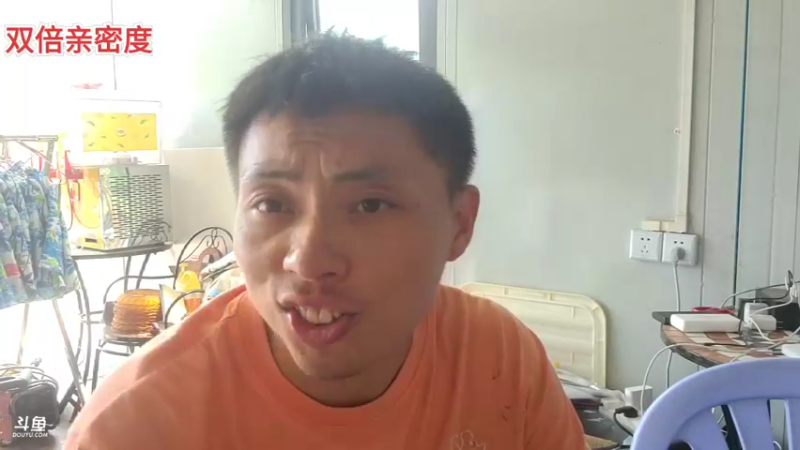 【2021-09-15 13点场】逐梦兄弟：美好的一天从十点开始