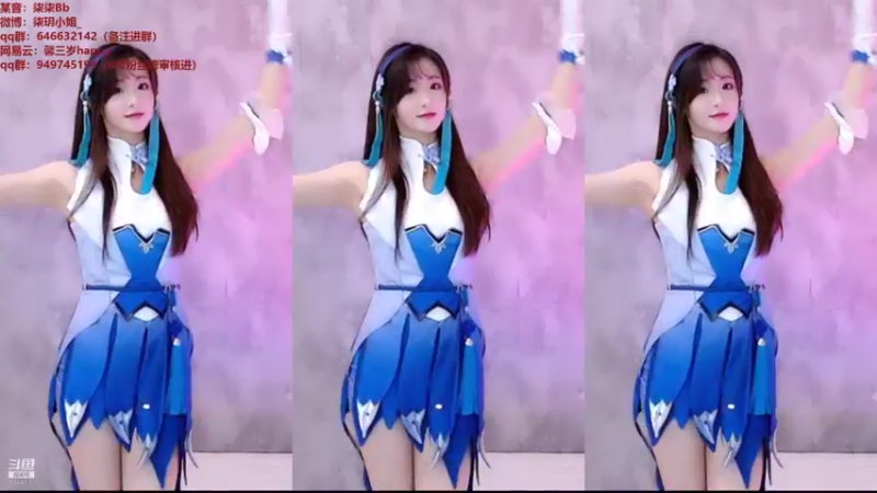 【柒柒Bb 舞蹈】09-14 10:28