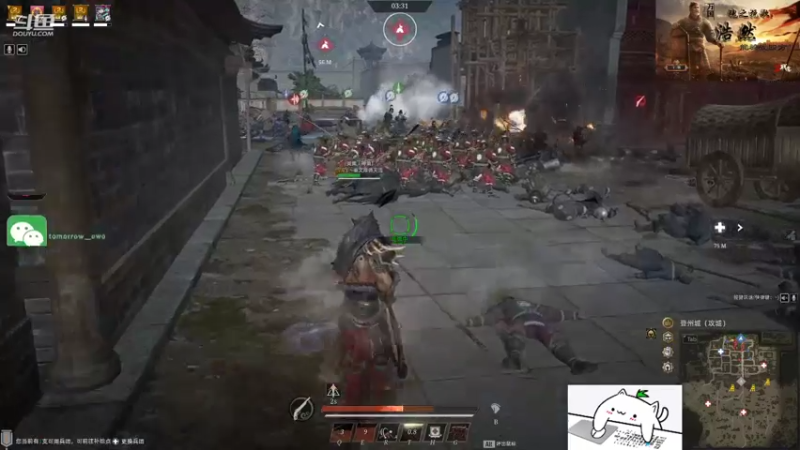 【2021-09-11 11点场】酋长OwO：下赛季兵大概了然了~