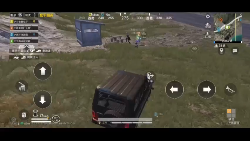 爆锤小姐姐！我最行