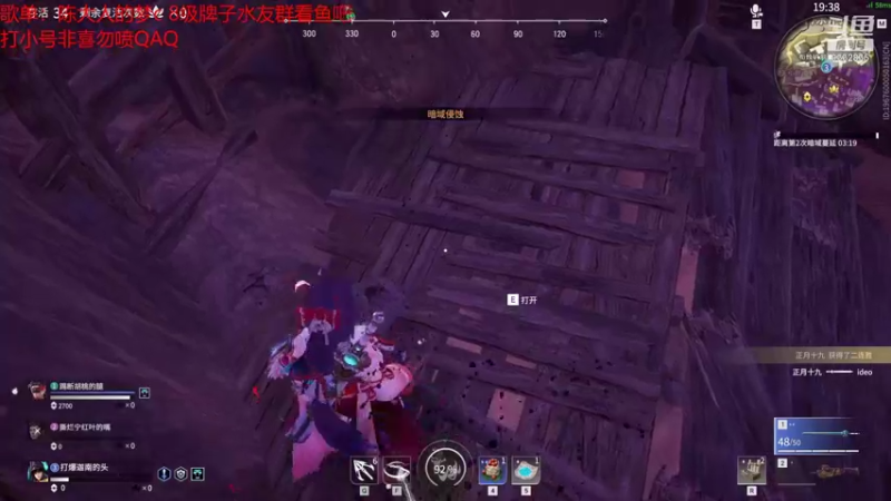 【2021-09-15 00点场】峡谷跳跳染：周2快乐(✿ﾟ▽ﾟ)ノ