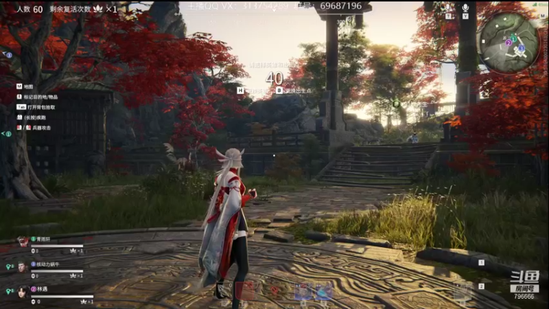 【2021-09-15 16点场】惊蜇：惊蜇：梦的起点-天人城