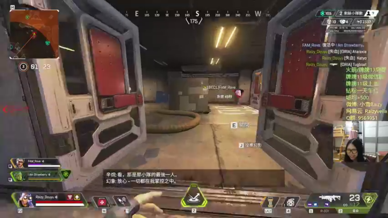 【2021-09-15 00点场】Raizy雪：今晚更新 今晚更新 今晚更新!!!