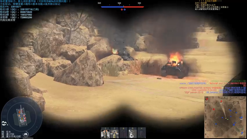 【2021-09-14 22点场】战争雷霆老铁：【战争雷霆国际服】空陆一体仿真战争网游