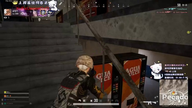 【2021-09-14 05点场】小徐813：轻语集团 千场kd6.0