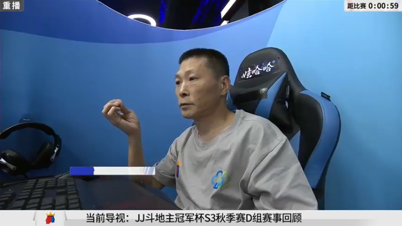 【2021-09-15 13点场】JJ斗地主官方：900万巨奖！斗地主秋季赛开战
