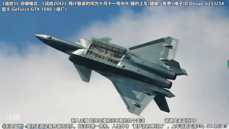 【2021-09-11 18点场】小斯Forever：小斯Sniper小斯小斯