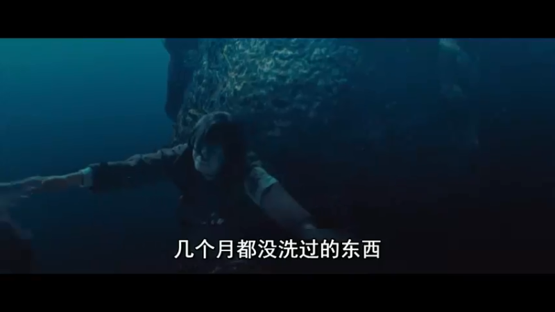 最差的《鬼吹灯九层妖塔 什么东西