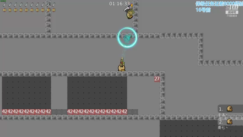 【2021-09-15 00点场】只带丶萌新大佬：这游戏好难！ 7100484