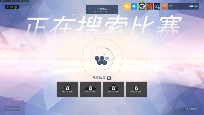 【2021-09-12 00点场】好姬友乔默：每天都在努力搬砖
