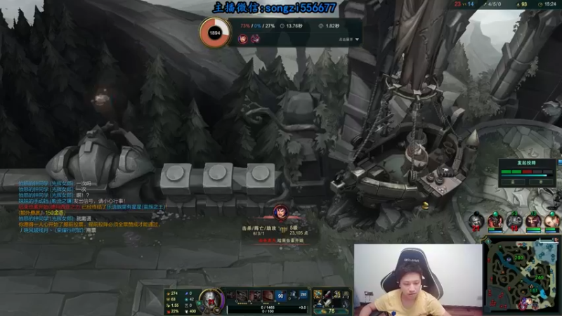 【2021-09-15 01点场】douyu丶松子：蛮王:版本T0 选到=包赢