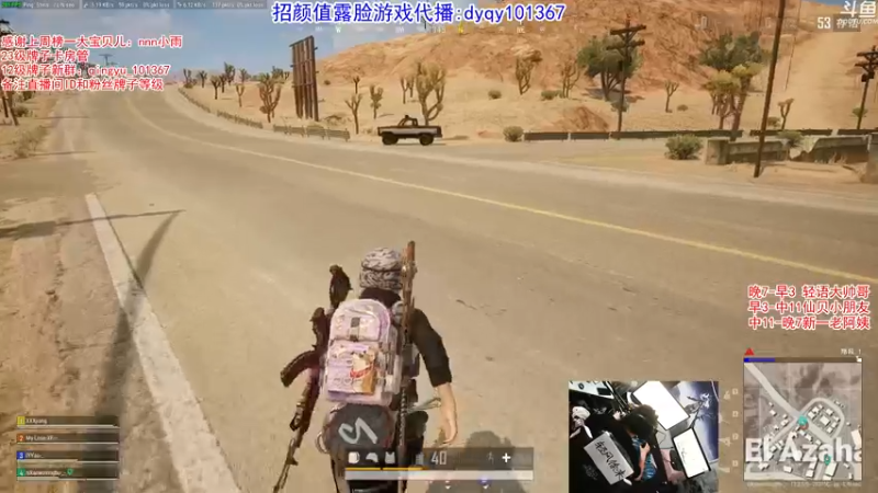 【2021-09-14 23点场】轻语丶619：千场6.0猛男为您保驾护航