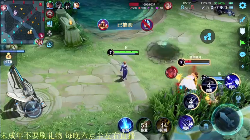 【2021-09-15 22点场】骚白：骚白教学系列