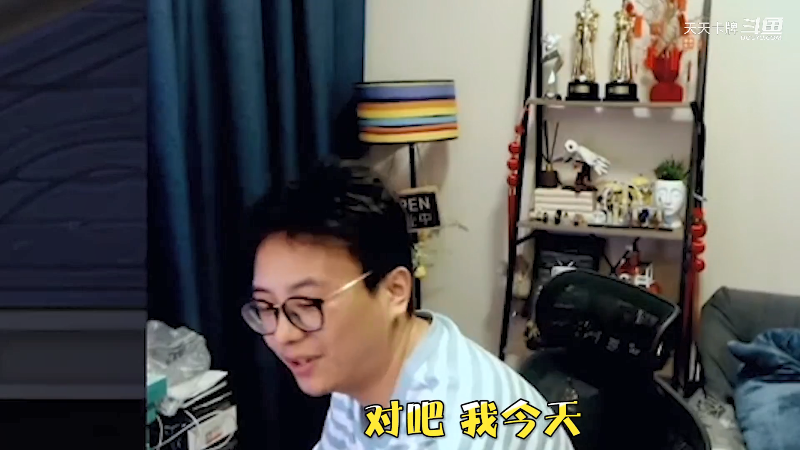 【炉石传说】天天卡牌的精彩时刻 20210915 00点场
