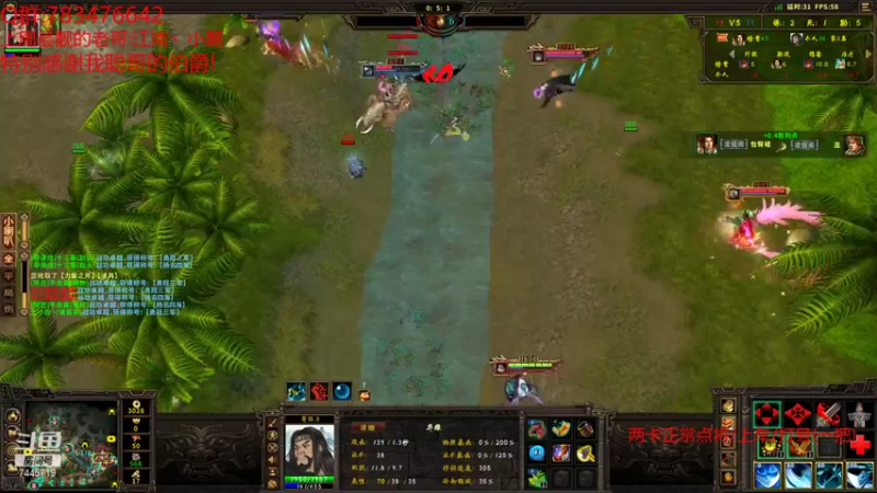 【无敌的大坚果 群雄逐鹿】2021-09-15 01:32:01-2021-09-15 01:47:03