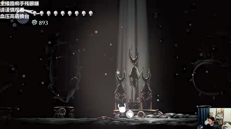 【2021-09-15 22点场】衣锦夜行：看看牌子帅不帅？