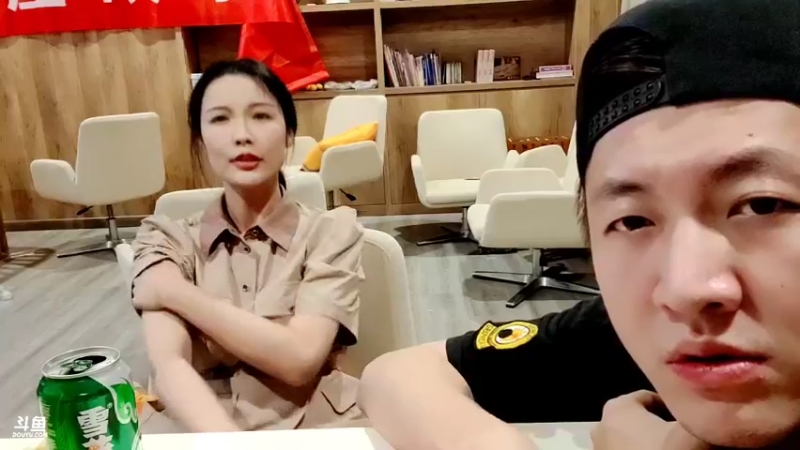 【2021-09-15 02点场】赛文柒Seven：《猎爱游戏》 第三天.