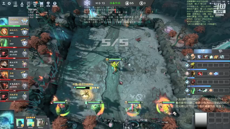 【2021-09-14 13点场】0o桂总o0：原子战争 沙包训练夏令营有车位