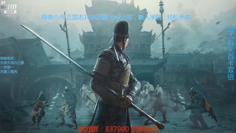 【2021-09-14 19点场】汪汪兄：单挑赛：离奇的战局？