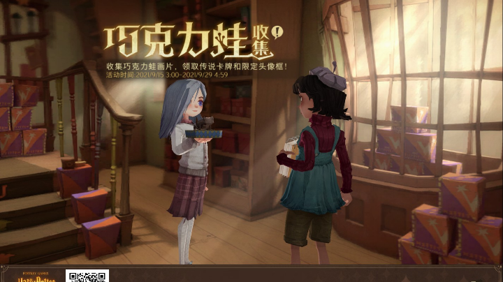 瞎玩
