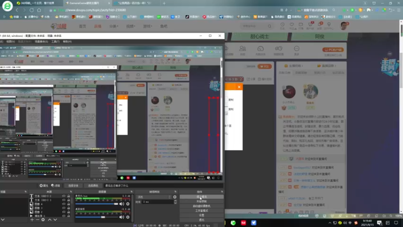 【2021-09-15 09点场】琼斯小卫：今天超震撼恐怖大作~胆小勿入