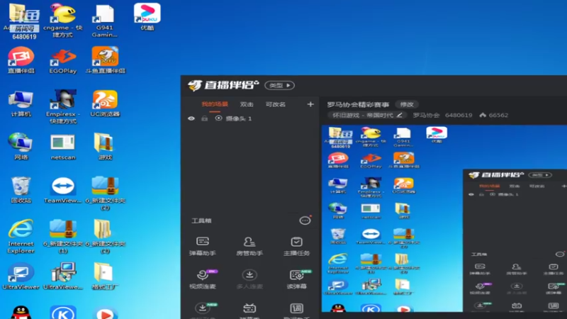 【2021-09-14 15点场】罗马协会：罗马协会精彩赛事