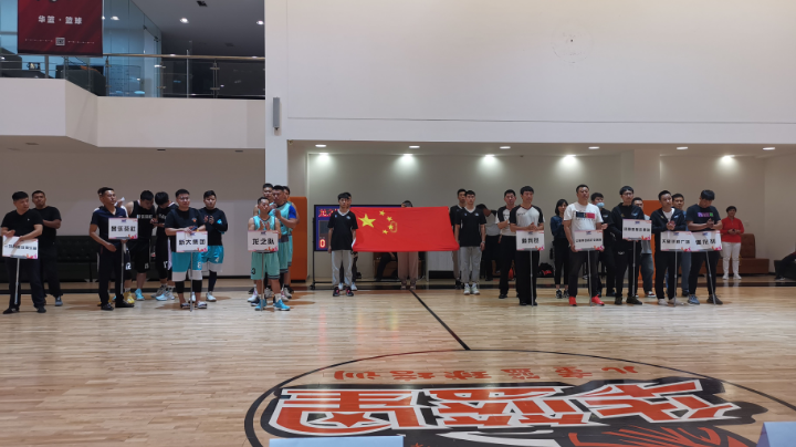 9月14日东体杯，三块石VS新大
