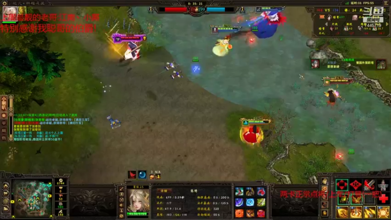 【无敌的大坚果 群雄逐鹿】2021-09-15 01:20:12-2021-09-15 01:35:13