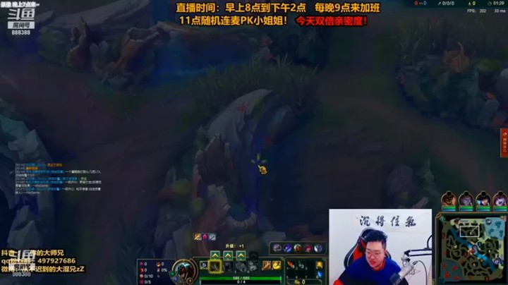 【你的大湿兄zZ】打野狮子狗全场乱杀主宰比赛11-0直接把对面打到投降
