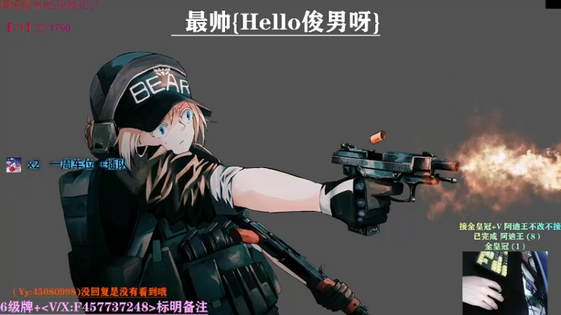 【2021-09-14 11点场】兮枫ovo：【实验室】打怪肝71?有车位!!!
