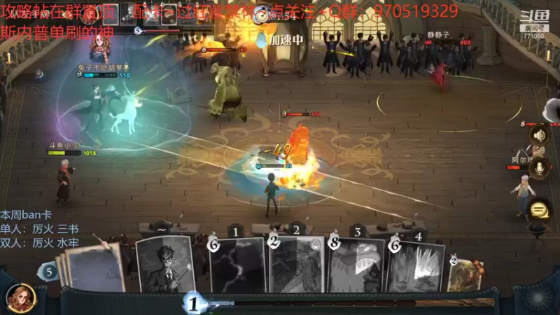 【2021-09-14 04点场】港区拾荒少年小今：自创红色禁林平民0氪挂机打法！