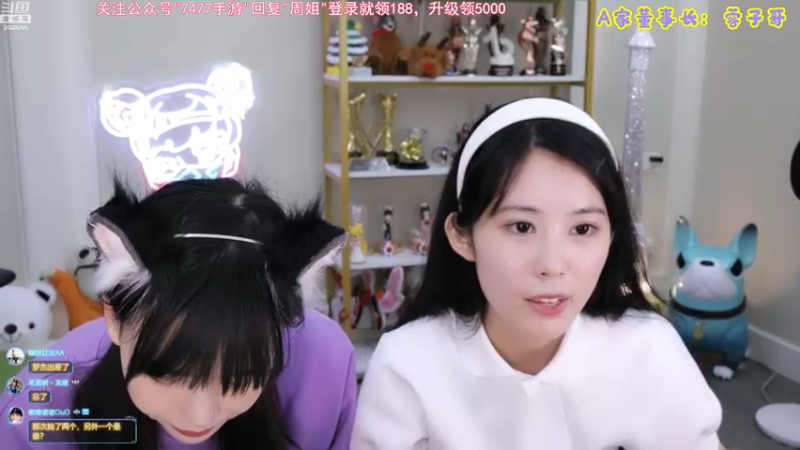【2021-09-15 14点场】不2不叫周淑怡：淑怡：双倍亲密度~