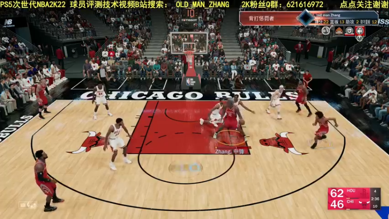 【2021-09-14 21点场】乐天同步：PS5次世代NBA2K22生涯MT