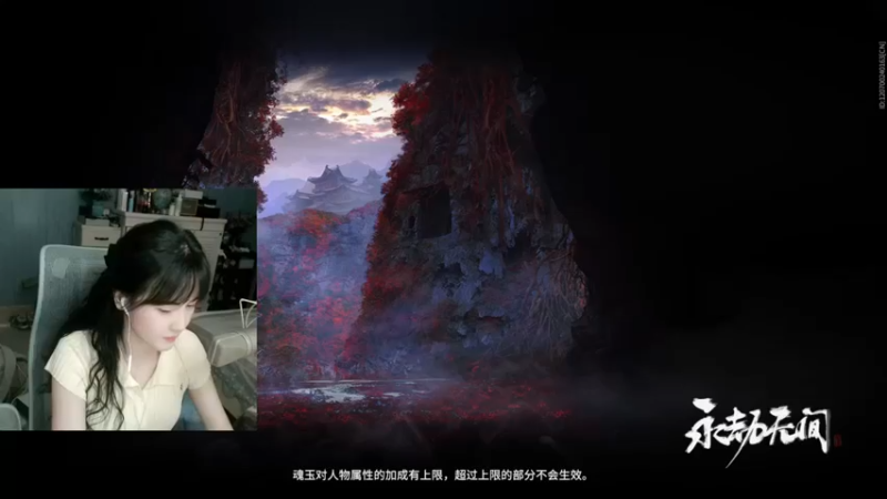 iu可可曾：虽然队友杀的多但是我应该不算躺吧