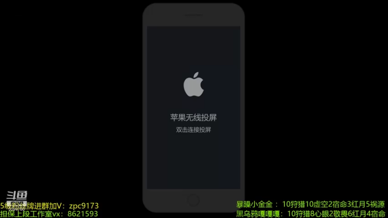 【2021-09-15 19点场】青鸾少年云天河：巅峰2482冲刺前10~