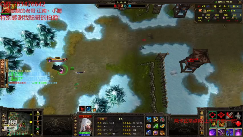 【无敌的大坚果 群雄逐鹿】2021-09-15 02:39:28-2021-09-15 02:54:29