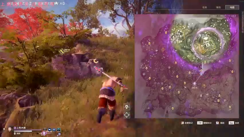 【2021-09-15 01点场】七潇丷：帮上分，三排上分局！！！！