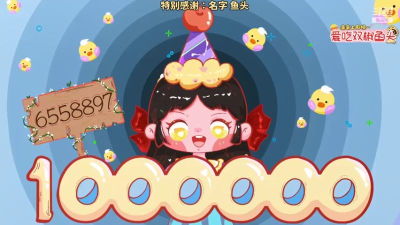 【2021-09-15 17点场】果小果是个弟弟：果小果：周三也是开心的一天