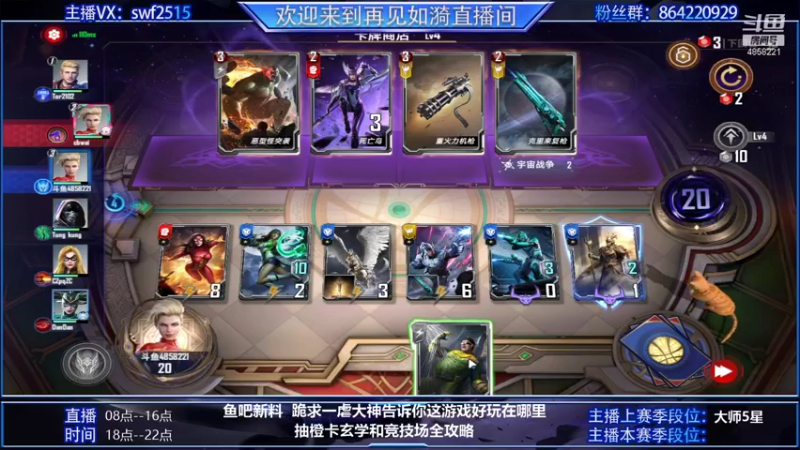 【2021-09-15 15点场】再見如漪：坐等公测  国服9.28正式上线