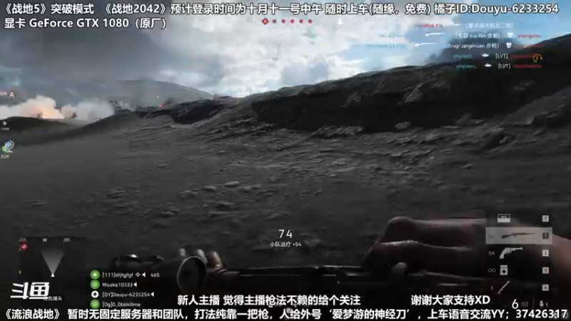 【2021-09-12 22点场】小斯Forever：Sniper小斯小斯小斯