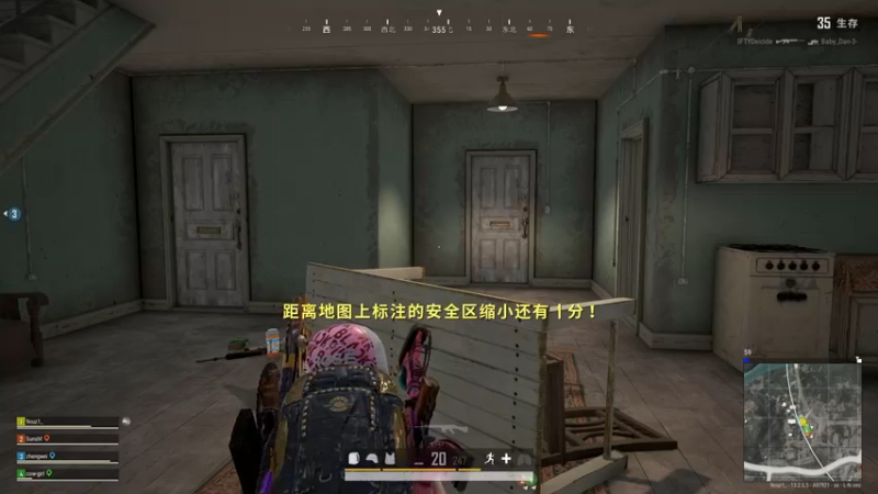 【2021-09-14 21点场】少囧丶：少囧の游戏教室