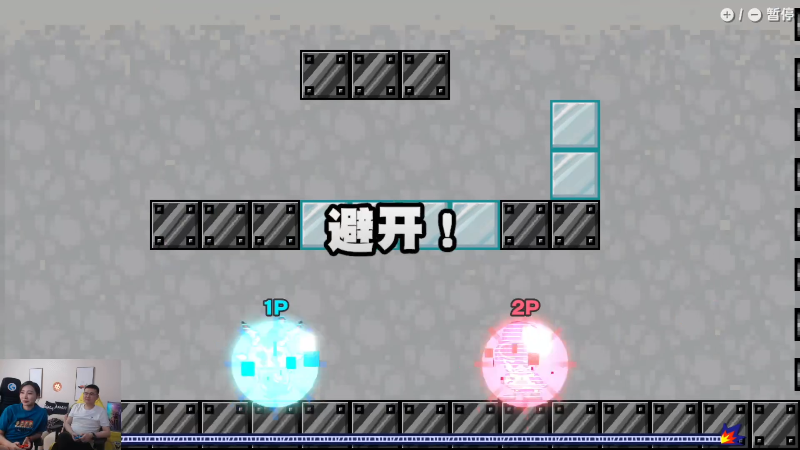 我在斗鱼看女流66直播永劫无间