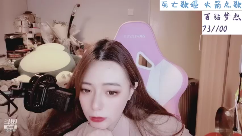 【2021-09-14 21点场】云樱花颜金步摇S：双倍。我永远没办法变成你期待的样子